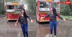  Rain Viral Video: ਮੀਂਹ 'ਚ ਸੜਕ ਦੇ ਵਿਚਕਾਰ ਡਾਂਸ ਰੀਲ ਬਣਾ ਰਹੀ ਸੀ ਕੁੜੀ, ਪਿੱਛੋਂ ਤੇਜ਼ ਰਫ਼ਤਾਰ ਨਾਲ ਆਈ ਬੱਸ ਤੇ... 