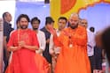 अनंत अंबानी पहुंचे बागेश्वर धाम, पंडित धीरेंद्र शास्त्री ने कराया यज्ञ-हवन, देखें तस्वीरें