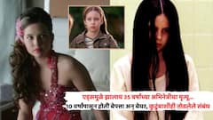 सुपरस्टार अभिनेत्रीच्या मृत्यूचं धक्कादायक कारण समोर, एड्समुळे 35व्या वर्षी घेतलेला अखेरचा श्वास, 10 वर्षांपासून होती बेपत्ता अन् बेघर