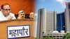 Property Tax: दिल्ली वालों को बड़ी राहत, अब इस तारीख तक मिलेगा प्रॉपर्टी टैक्स पर 10% छूट का फायदा