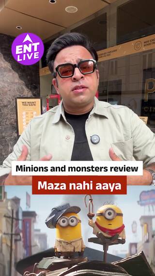 Minions and Monsters Review: किया निराश, मजेदार कहानी की रही कमी