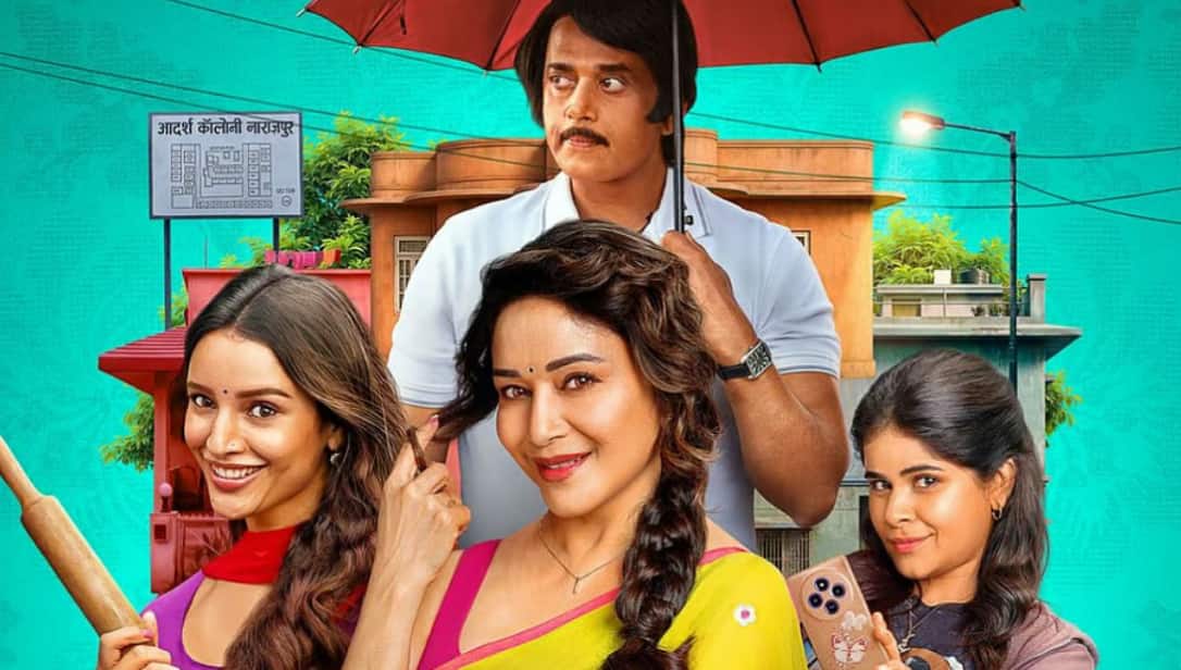 Netflix Indian Hit films Pskistan: 'राजा शिवाजी' ते 'भूत बंगला'; पाकिस्तानमध्ये या 6 भारतीय चित्रपटांनी घातलाय धुमाकूळ; OTTवर दणकून चालतायत आपल्या फिल्म्स