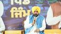 Punjab Govt Schools To Launch AI Curriculum Next Month, Says Punjab Education Minister