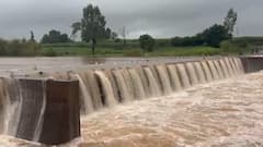 Kolhapur Rain Update: पंचगंगा नदीच्या पाणीपातळीत 24 तासात 13 फुटांनी वाढ, कोल्हापूर जिल्ह्यातील पाच बंधारे पाण्याखाली