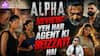 Alpha Movie Review: Alia Bhatt और Sharvari भी नहीं बचा पाईं कमजोर कहानी