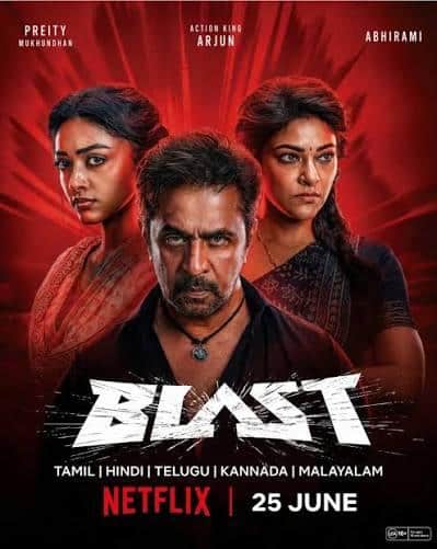 Netflix Indian Hit films Pskistan: 'राजा शिवाजी' ते 'भूत बंगला'; पाकिस्तानमध्ये या 6 भारतीय चित्रपटांनी घातलाय धुमाकूळ; OTTवर दणकून चालतायत आपल्या फिल्म्स
