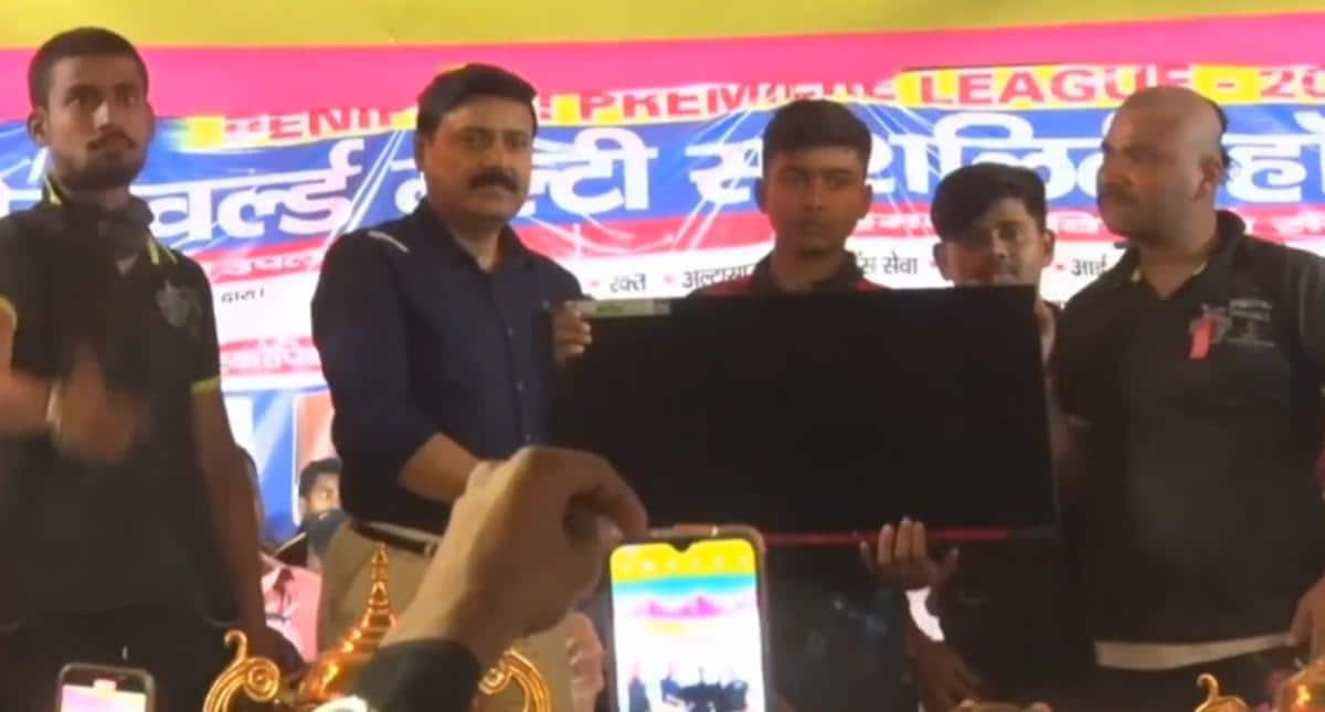 WATCH: Vaibhav Sooryavanshi Was Gifted A TV After Emerging Player Honour In Bihar