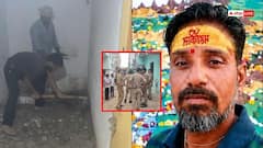 आगरा: पति को मारकर बाथरूम में दफनाया, फिर करवा दिया फर्श, 45 दिन बाद ऐसे हुआ खुलासा