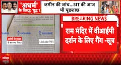 Ayodhya Ram Temple Probe: SIT Examines Alleged VIP Darshan Racket Alongside Donation Theft Case