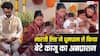 रीति-रिवाजों के साथ हुआ भारती सिंह के बेटे काजू का अन्नप्राशन, सामने आईं खूबसूरत झलकियां