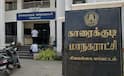 சிங்கம்புணரி பள்ளியில் மாணவர்களுக்கு வாக்குச்சீட்டு தேர்தல்: ஜனநாயகத்தின் முதல் பாடம்!