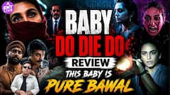 Baby Do Die Do: Huma Qureshi की दमदार परफॉर्मेंस, हर सीन रखेगा बांधे