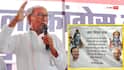 'अयोध्या जाकर करूंगा मुकदमा', राम मंदिर चढ़ावा चोरी मामले पर दिग्विजय सिंह का ऐलान