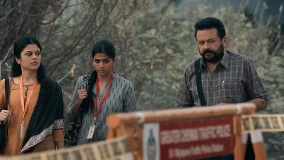 Comedy Thriller OTT : ఓటీటీలోకి రీసెంట్ మిస్టరీ థ్రిల్లర్ - 'దృశ్యం'ను తలపించే ట్విస్టులు... తెలుగులోనూ స్ట్రీమింగ్ Comedy Thriller OTT : ఓటీటీలోకి రీసెంట్ మిస్టరీ థ్రిల్లర్ - 'దృశ్యం'ను తలపించే ట్విస్టులు... తెలుగులోనూ స్ట్రీమింగ్
