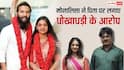 पिता ने सारे पैसे निकाल लिए...पापा पर भड़कीं 'महाकुंभ वायरल गर्ल' मोनालिसा, लगाए गंभीर आरोप