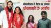 'सारे पैसे अकाउंट से निकाल लिए...', पापा पर भड़कीं महाकुंभ की वायरल गर्ल' मोनालिसा