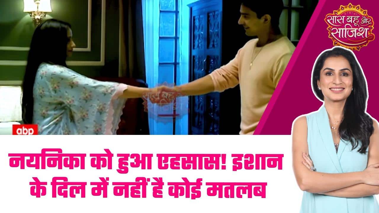 ABP News ABP News