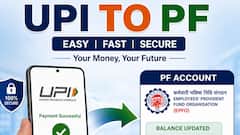 EPF பணம் எடுப்பது இனி எளிது! UPI மூலம் நேரடியாக வங்கிக் கணக்குக்கு – முழு விவரம்