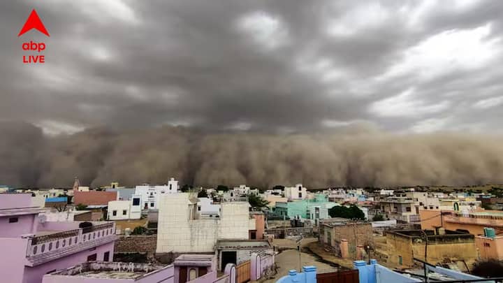মৎস্যজীবীদের সতর্ক থাকার বার্তা দিচ্ছে হাওয়া দফতর। কারণ এই সময় সমুদ্র উত্তল থাকবে। মৎস্যজীবীদের সমুদ্রে যেতে নিষেধাজ্ঞা জারি করা হয়েছে। ৬ জুলাই সোমবার পর্যন্ত মৎস্যজীবীদের সমুদ্রে যেতে নিষেধাজ্ঞা।