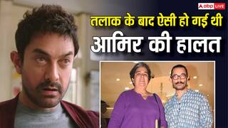 'मैं सोता नहीं था, बेहोश हो जाता था...' जब तलाक लेकर डेढ़ साल तक शराब के नशे में डूबे रहे आमिर खान