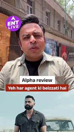 Alpha ने किया निराश, Alia Bhatt और Sharvari नहीं दिखा पाईं दम