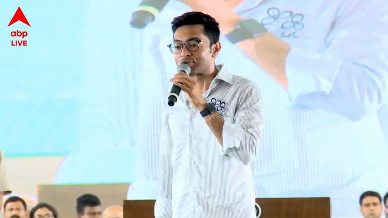 TMC MP Abhishek Banerjee Appears Before Court To Give Voice Sample in Intimidatory Speech Case