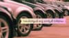 సెకండ్‌హ్యాండ్‌ కార్ల మార్కెట్లో Hyundai Verna హవా - ఐదేళ్ల తర్వాత కూడా టాప్ వాల్యూ