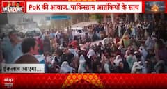 ALERT: Anti-Pakistan protests intensify in PoK as demonstrators demand rights and self-determination