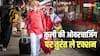 Train News: कुली की मनमानी नहीं चलेगी, ज्यादा पैसे मांगने पर करें शिकायत, रेलवे लेगा सख्त एक्शन