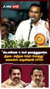 Arunraj on DMK |