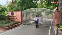Delhi News: 400 करोड़ से बदलेगी दिल्ली के चिड़ियाघर की तस्वीर, अब कांच के पार से बेहद करीब दिखेंगे वन्यजीव