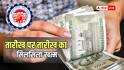 EPFO: पीएफ क्लेम-पासबुक सर्विस में क्या हुआ बदलाव? 8 दिनों बाद खुली ईपीएफओ वेबसाइट
