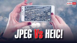 JPEG या HEIC! कौन-सा फोटो फॉर्मेट देता है DSLR जैसी क्वालिटी? 99% लोगों को आज भी नहीं पता जवाब