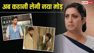 TV Serial Spoilers: 40 लाख के लिए तोषू करेगा प्रेम को ब्लैकमेल, पूरे परिवार के सामने अपने प्यार का इजहार करेगी वसुधा