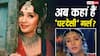 Pratibha Sinha Birthday: 'परदेसी' गाने से रातोंरात स्टार बन गई थीं प्रतिभा सिन्हा, शादीशुदा म्यूजिक कंपोजर के प्यार में तबाह हुआ करियर!