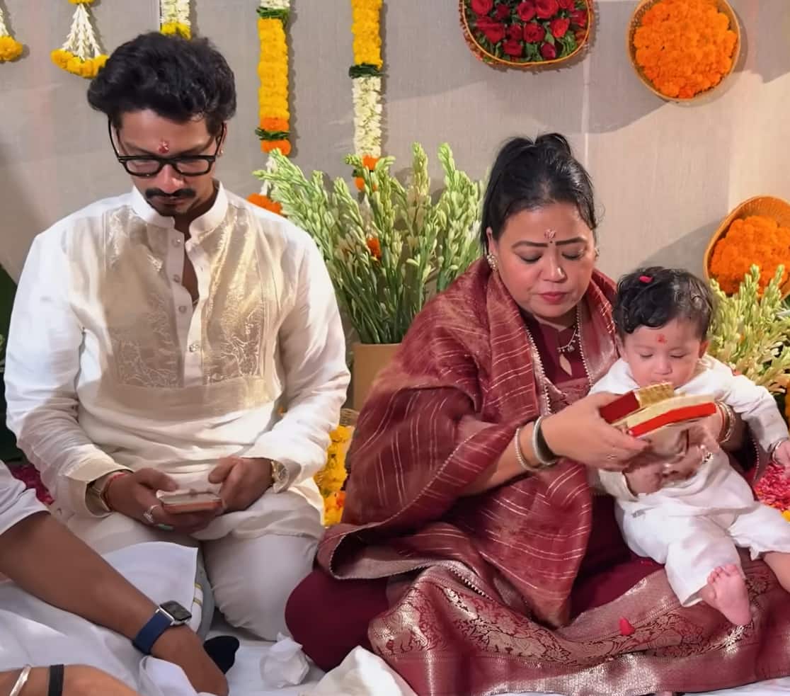 रीति-रिवाजों के साथ हुआ भारती सिंह के बेटे काजू का अन्नप्राशन, सामने आईं खूबसूरत झलकियां