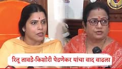 पेडणेकरांवर गुन्हा दाखल करण्यासाठी पत्र देणार, महापौरांचा इशारा; त्यांचे आरोप बालिश, कसली गोपनीयता, किशोरी पेडणकरांचा प्रतिसवाल