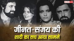 'मेरे पिता ने जीनत अमान को कभी नहीं पीटा...', संजय खान की दूसरी शादी पर बेटी फराह का बड़ा खुलासा