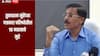 नागरिकांना सुरक्षीत अन्न देणं हेच आमचं मिशन, तुकाराम मुंढेंच्या पत्रकार परिषदेतील 10 महत्वाचे मुद्दे 