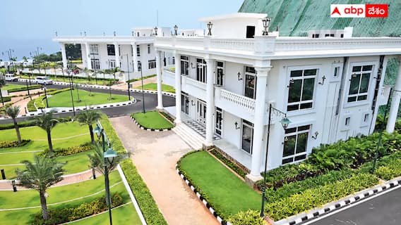 Rushikonda Hilltop Buildings: రుషికొండ భవనాలపై ఏపీటీడీసీ కీలక నిర్ణయం.. ప్రైవేట్ భాగస్వామ్యానికి లీజ్ నోటిఫికేషన్ విడుదల! Rushikonda Hilltop Buildings: రుషికొండ భవనాలపై ఏపీటీడీసీ కీలక నిర్ణయం.. ప్రైవేట్ భాగస్వామ్యానికి లీజ్ నోటిఫికేషన్ విడుదల!