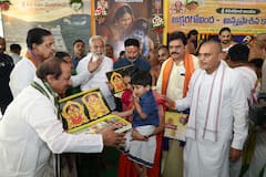 Tirumala Latest News: జూన్ నెలలో రికార్డు స్థాయిలో తిరుమల లడ్డూల విక్రయం- టీటీడీ  కీలక ప్రకటన