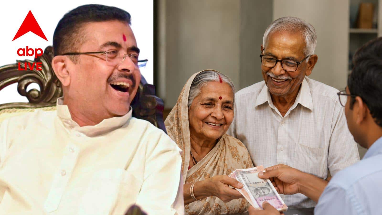 WB Pension News: পেনশনভোগীদের জন্য বড় সুখবর, ৭ বছরের বকেয়া টাকা মিটিয়ে দেওয়ার সিদ্ধান্ত সরকারের!