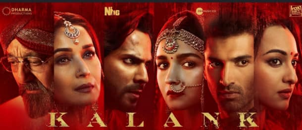 Netflix Indian Hit films Pskistan: 'राजा शिवाजी' ते 'भूत बंगला'; पाकिस्तानमध्ये या 6 भारतीय चित्रपटांनी घातलाय धुमाकूळ; OTTवर दणकून चालतायत आपल्या फिल्म्स