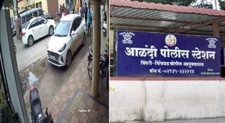 Pune Accident News : दोन वर्षीय चिमुरडीला गाडीखाली चिरडणाऱ्या डॉटरला पोलिसांकडून अभय? केवळ गुन्हा दाखल, अटक टाळली, आळंदी पोलिसांच्या कार्यप्रणालीवर प्रश्नचिन्ह