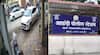 Pune Accident News : दोन वर्षीय चिमुरडीला गाडीखाली चिरडणाऱ्या डॉटरला पोलिसांकडून अभय? केवळ गुन्हा दाखल, अटक टाळली, आळंदी पोलिसांच्या कार्यप्रणालीवर प्रश्नचिन्ह