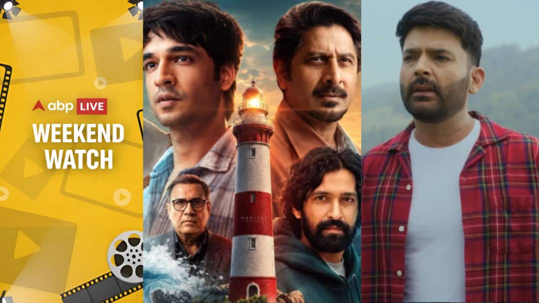 Weekend OTT Watch: Project Hail Mary, Pritam And Pedro, Daadi Ki Shaadi And More Streaming On Prime Video, JioHotstar, Netflix Weekend OTT Watch: Project Hail Mary, Pritam And Pedro, Daadi Ki Shaadi And More Streaming On Prime Video, JioHotstar, Netflix