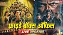 Box Office Collection: आलिया भट्ट के Alpha के आते ही Welcome To The Jungle की हवा टाइट, 1 बजे तक 1 एक करोड़ भी नहीं हुआ कलेक्शन