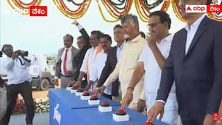 JSW Rayalaseema Steel Plant: కడప స్టీలు ప్లాంటు నిర్మాణానికి సీఎం చంద్రబాబు శంకుస్థాపన.. దేశంలోనే తొలి గ్రీన్ స్టీల్ ప్లాంట్