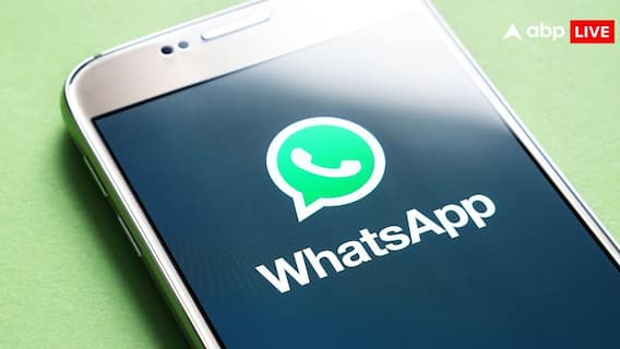 WhatsApp यूजरनेम फीचर पर विवाद! मेटा की टीम ने सरकार से की मुलाकात; 3 दिन में मांगा जवाब