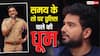 कौन हैं समय रैना के शो में डेढ़ लाख जीतने वाले कॉन्स्टेबल कपिल दिनकर? ऐसे बनाया सबको दीवाना